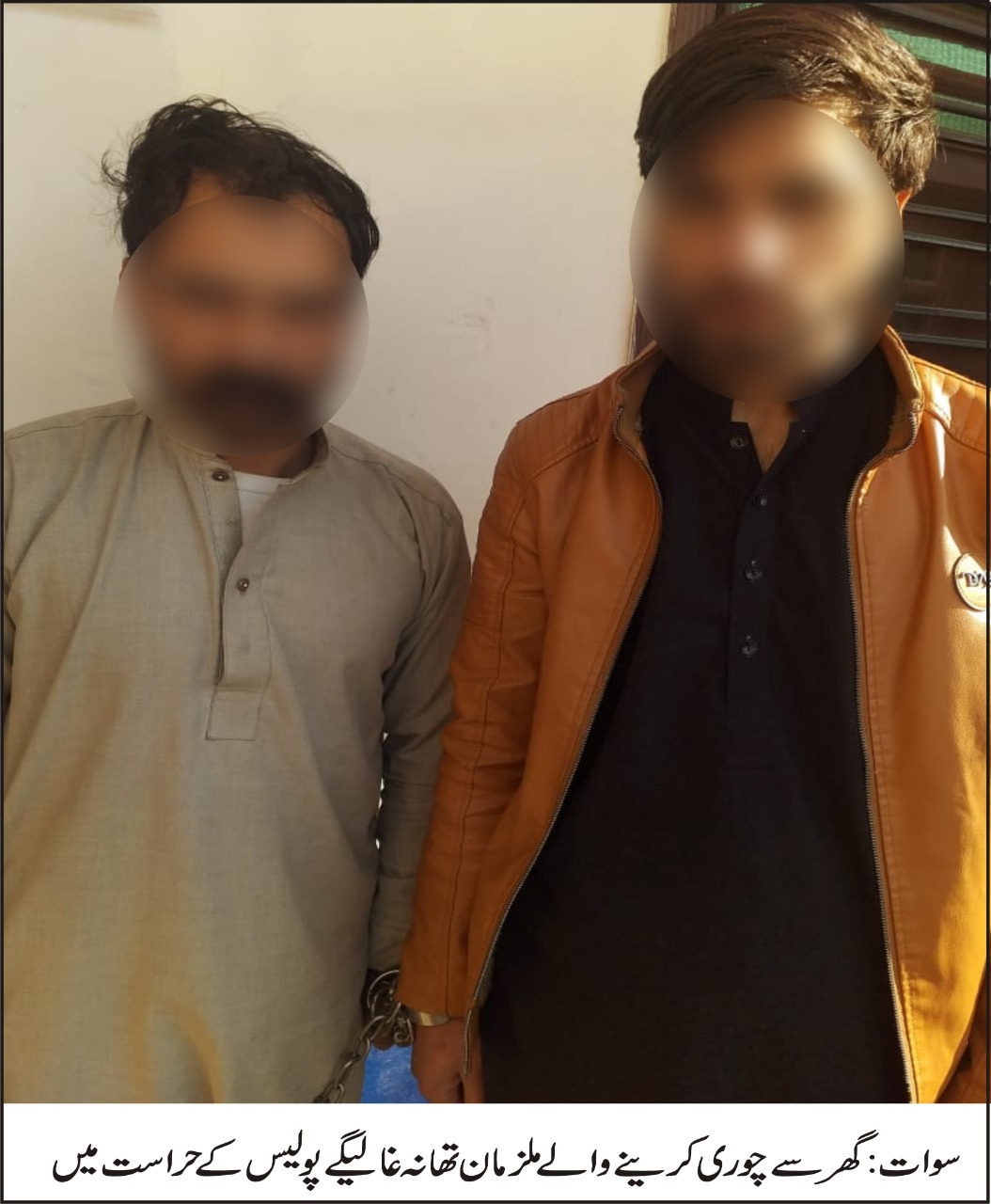 سوات، گھر سے چوری کرنیوالے ڈکیت گروہ گرفتار