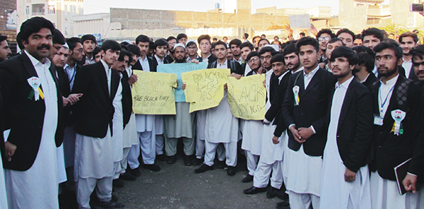 جہانزیب کالج کے طلباء کا احتجاجی مظاہرہ