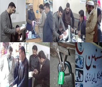 خیبر پختونخواء ہیلتھ کیئر کمیشن کا عطائیوں کے خلاف گھیرا مذیدتنگ،غیر رجسٹرڈ کلینکل لیبارٹریاں اور صحت مراکز سیل