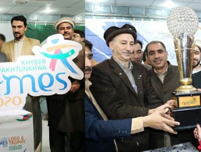 خیبرپختونخوا انڈر 21 گیمز کی ٹرافی اور لوگو کی تقریب رونمائی