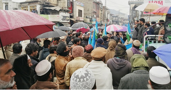 جماعت اسلامی کامہنگائی،آٹے بحران اور بجلی گیس بلوں میں ظالمانہ اضافہ کے خلاف احتجاجی مظاہرہ