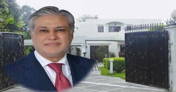 ن لیگ دور حکومت کے سابق وزیر خزانہ اور مفرور اسحاق ڈار کے گھر پناہ گاہ میں تبدیل