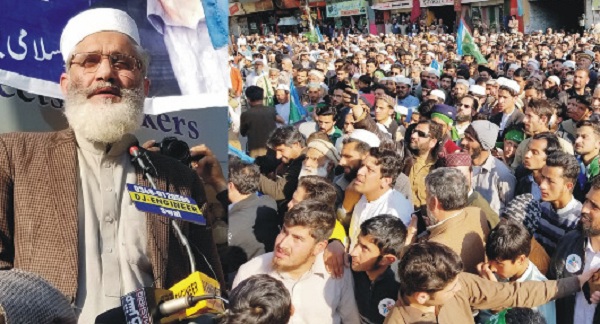 پی ٹی آئی اور پی ڈی ایم میں کوئی فرق نہیں، سیراج الحق