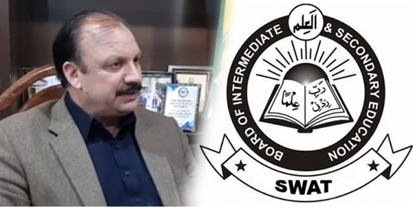 سوات تعلیمی بورڈ نے میٹرک کے امتحانات 15 دن تک ملتوی کردئے