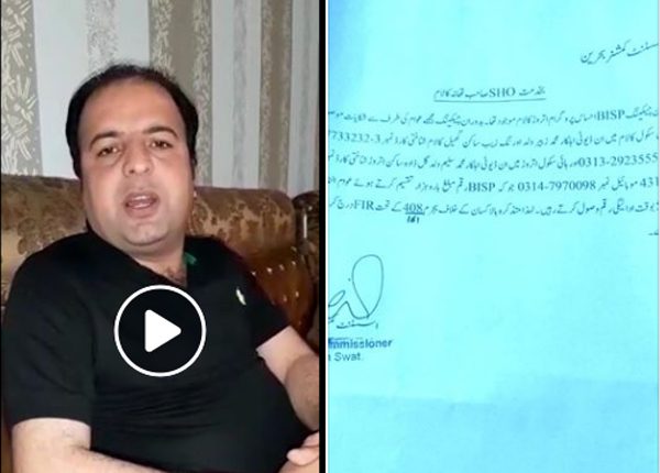 یوتھ ونگ کے صدر آصف شہزاد نے کالام جرگہ کو پاوں تلے روندا،سیاسی رہنماوں ک الزام