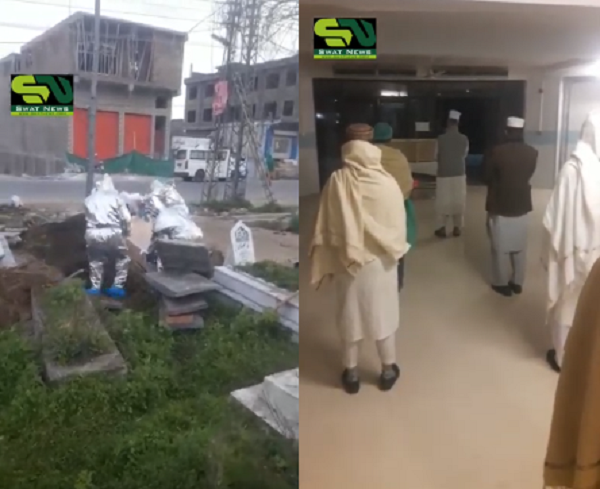 سوات، مزید دو افراد کوروناوائرس سے جاں بحق