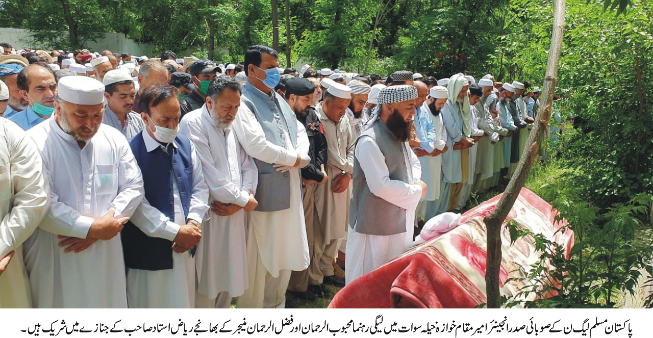 لاک ڈاؤن اور کرونا کے حوالے سے حکمران تذبذب کاشکارہے ،امیرمقام