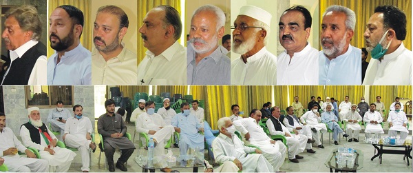 ن لیگ کا ال پارٹیز کانفرنس، بیرون ممالک میں پھنسے مسافروں کوفوری  لانے کا مطالبہ