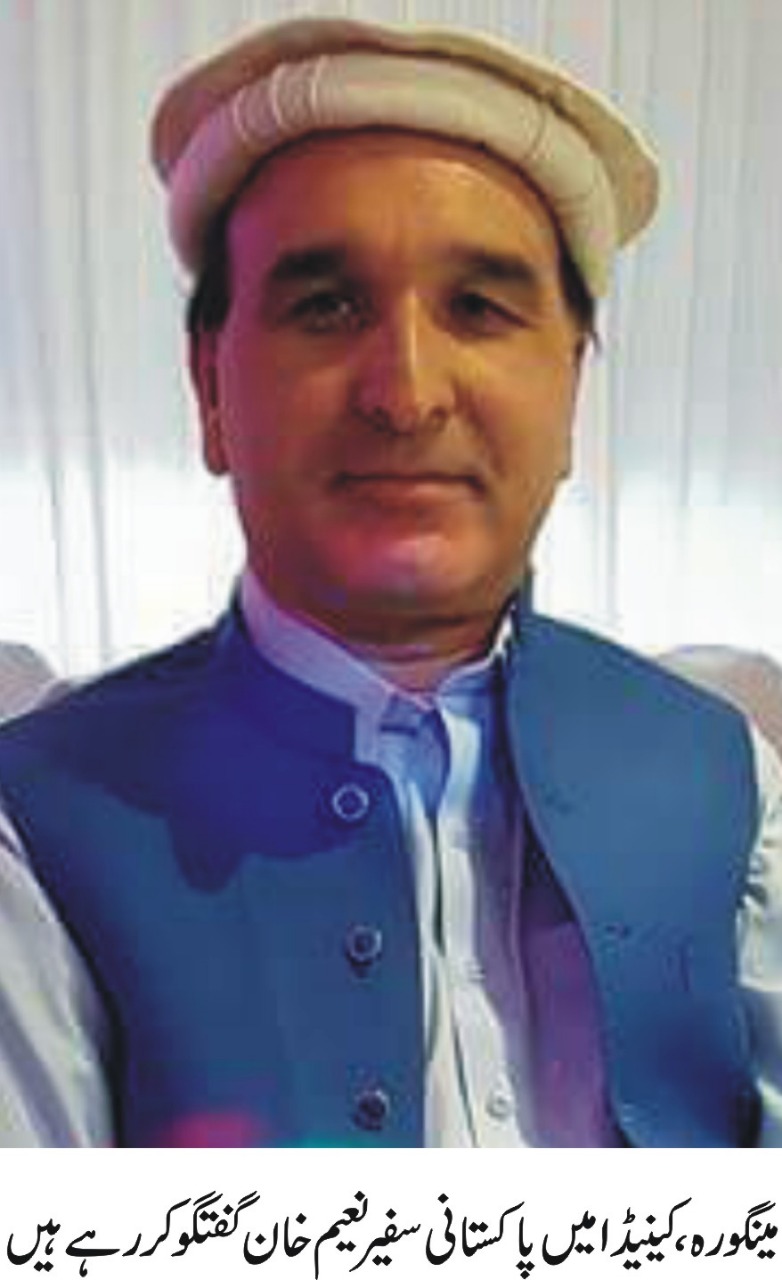 معاشرے کے غریب بے بس افراد کی مدد کرنا ہمارا مشن ہے،فضل مولا