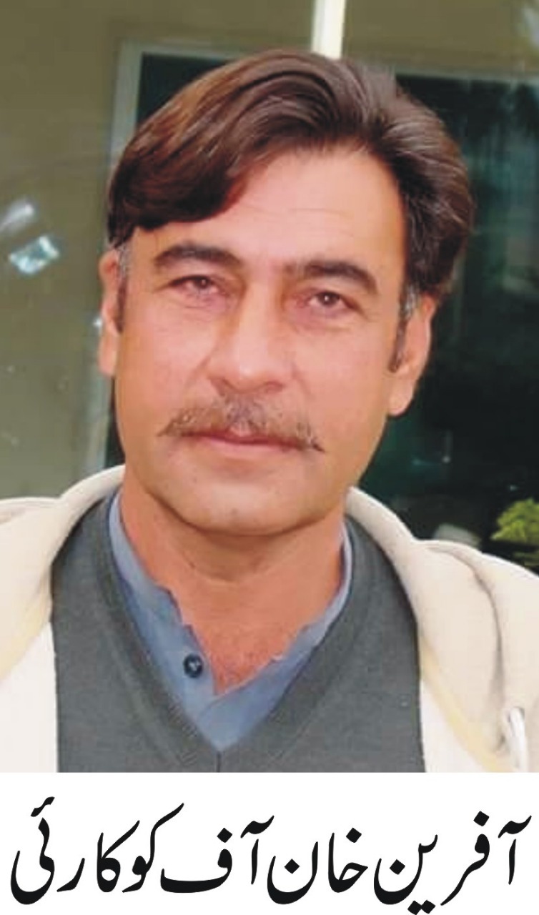 کارکن صحافیوں کے مسائل پر اک نظر