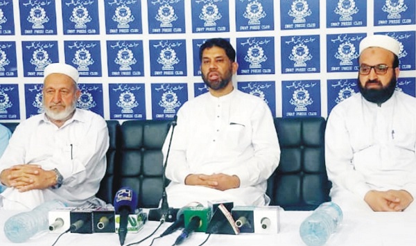 جماعت اسلامی عوام کیساتھ، گیارہ جون کو پرامن دھرنا دینگے، محمد امین