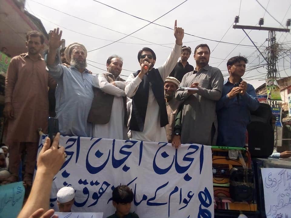 سوات کی وادی کالام میں عمارتوں کی مسماری کے خلاف احتجاجی مظاہرہ