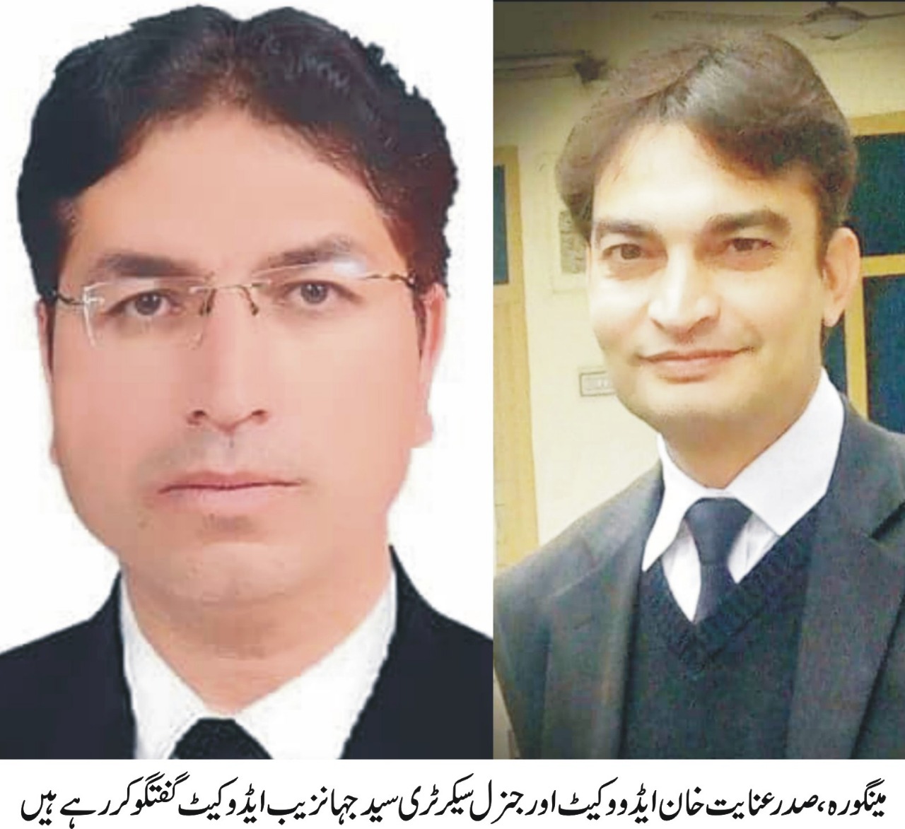 عوام کو فوری اورسستے انصاف کی فراہمی میں وکلاء کا کرداراہم اورنمایاں ہے،عنایت خان ایڈووکیٹ