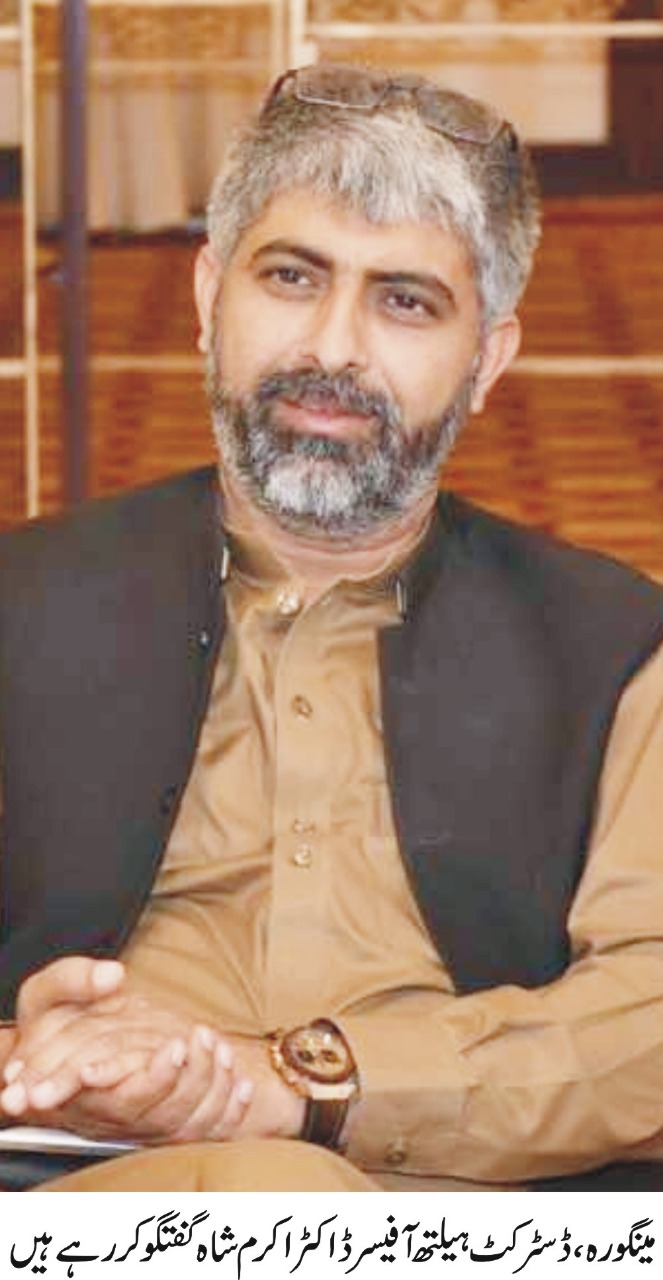 کورونا وائرس پر قابو پالیا ہے ، ڈی ایچ او ڈاکٹراکرم
