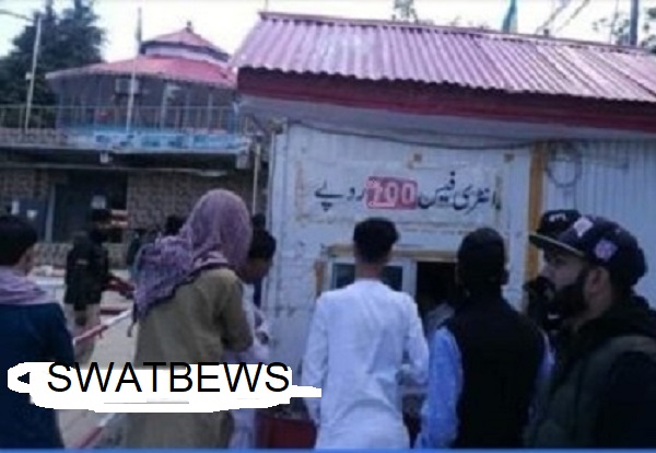 انٹری فیس کے بغیر مالم جبہ سکی ریزارٹ چلانا مشکل ہے، فیس وصولی معاہدہ میں درج ہے ۔ترجمان سکی ریزارٹ