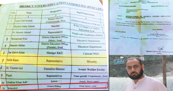 سوات نیوز کے چیف ایڈیٹر خورشید علی ضلعی ووٹرز ایجوکیشن کمیٹی کے ممبر مقرر، نوٹیفیکیشن جاری