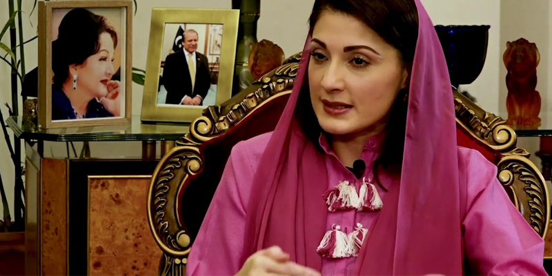 مریم نواز دوبارہ کورونا وائرس کا کا شکار