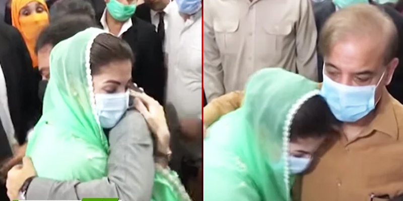 حکومت جو معیار سیٹ کر رہی ہے اس کو بھی بھگتنا پڑیگا مریم نواز، شہبازشریف اور حمزہ سے ملاقات کرتے رو پڑیں