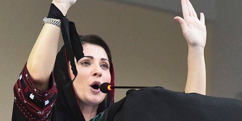 لاہور واپس جانے کو دل نہیں کررہا مریم نواز نے عوام سے گلگت بلتستان میں گھر مانگ لیا
