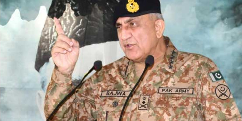 آرمی چیف نے جو کہا کردکھایا آئی جی سندھ کے واقعے سے متعلق ہونیوالی تحقیقات مکمل رینجرز اور آئی ایس آئی کے افسروں کو سخت ترین سزا سنا دی