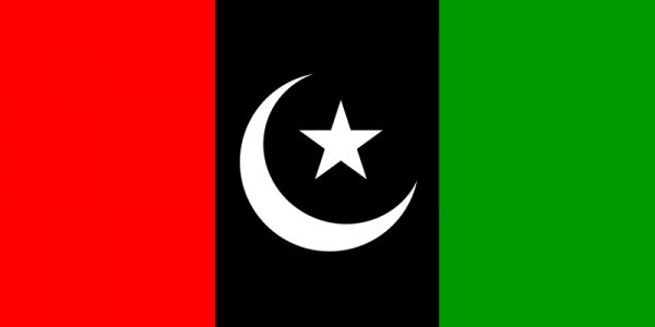 ملک میں مہنگائی آئی ایم ایف کی شرائط پر کی جارہی ہے,یوسف رضا گیلانی