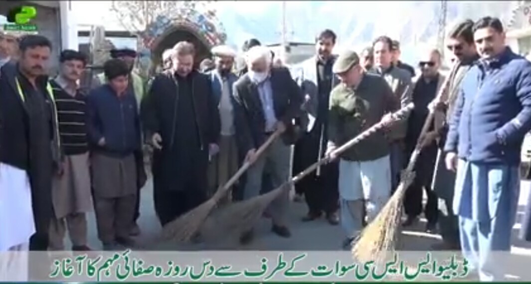 واسا کے زیراہتمام صفائی مہم دوسرے روز بھی جاری، مینگورہ کو صاف رکھنے کا عزم