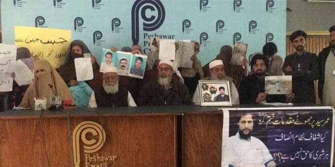 سوات سے لاپتہ افراد کی بازیابی کیلئے ہائیکورٹ سے نوٹس لینے کا مطالبہ