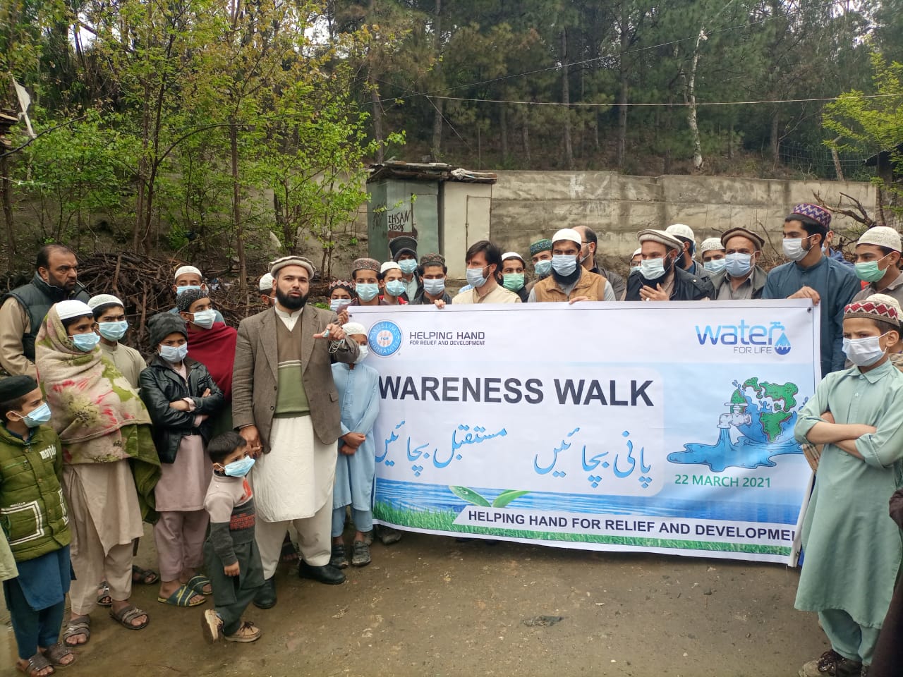 سوات، ورلڈ واٹر ڈے کے حوالے واک کا انعقاد