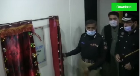 سوات کی تاریخ میں پہلی مرتبہ رات کو پولیس سٹیشن کاافتتاح