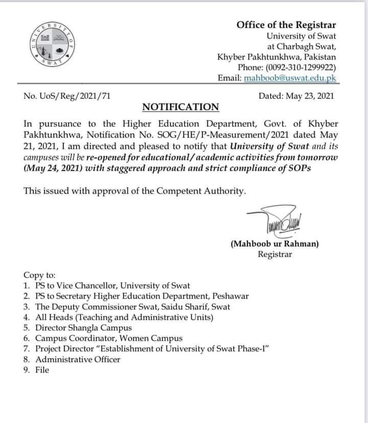 سوات یونیورسٹی کل سے دوبارہ کلاسز کا اغاز کرے گی، نوٹیفیکیشن جاری