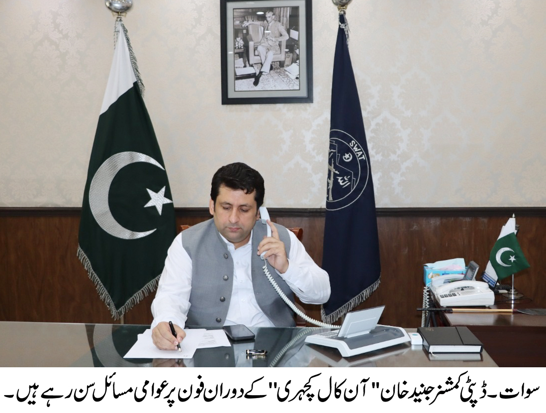 سوات،ویکسینیشن مکمل کرنے والے افراد کے لئے مختلف پابندیوں میں نرمی کا اعلان