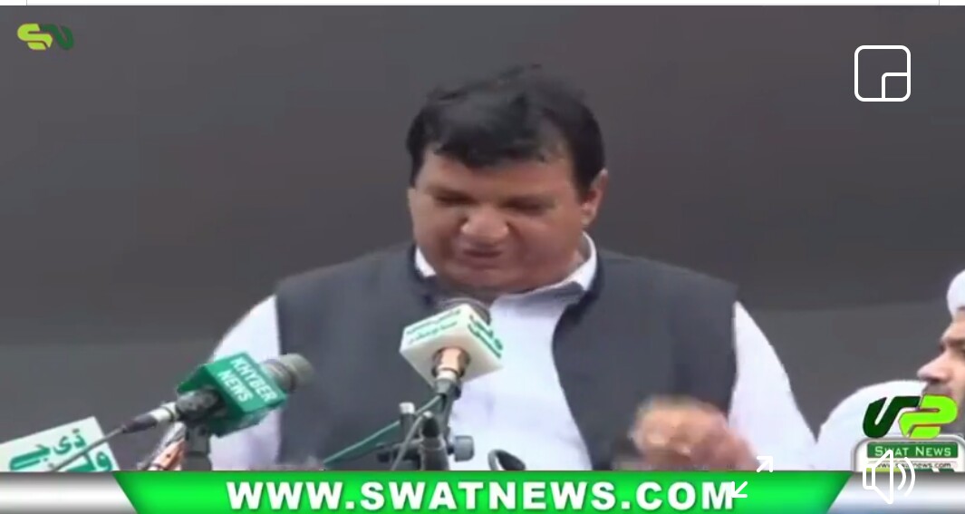 پی ڈی ایم نے نا لائق حکمرانوں کو گھر بیجنے کے لیے باہر نکلے ہیں،امیرمقام