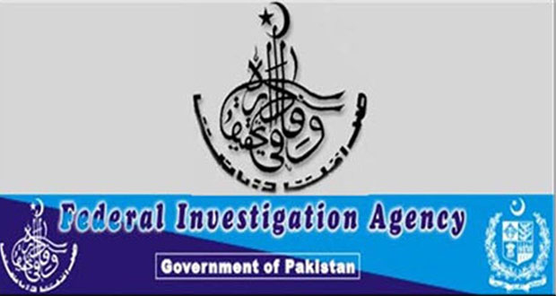 ٹریفک وارڈن نے جعلی ایف آئی اے افسر کو پکڑ لیا