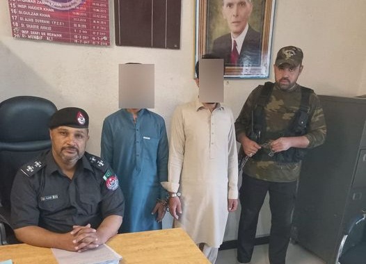 خواجہ سراکیساتھ زیادتی کرنے والے ملزمان گرفتار