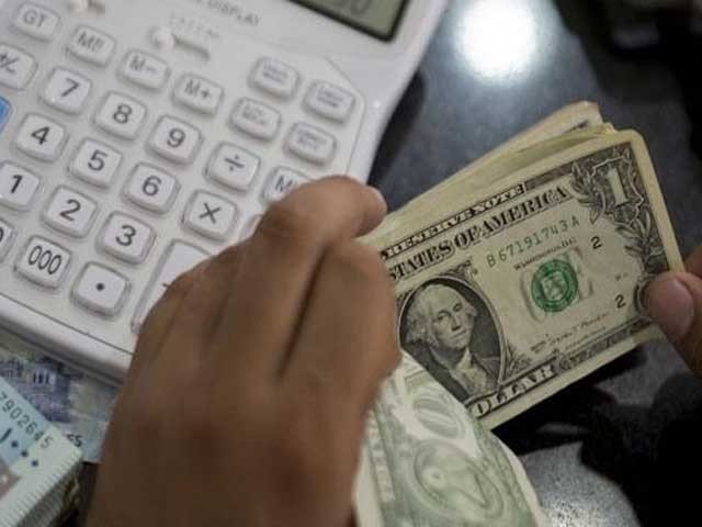ڈالر کے مقابلے میں روپے کی قدر مستحکم ہونے کا سلسلہ جاری