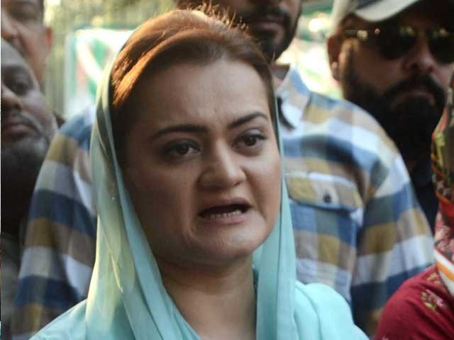 الیکشن کمیشن پر سنگین الزامات حکومت کی آمرانہ سوچ کا ثبوت ہے، ترجمان (ن) لیگ