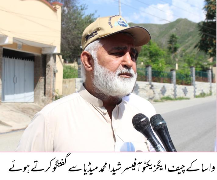 ڈبلیو ایس ایس سی سوات کا مینگورہ شہر میں ایک بار پھر چوہے مار مہم کا آغاز
