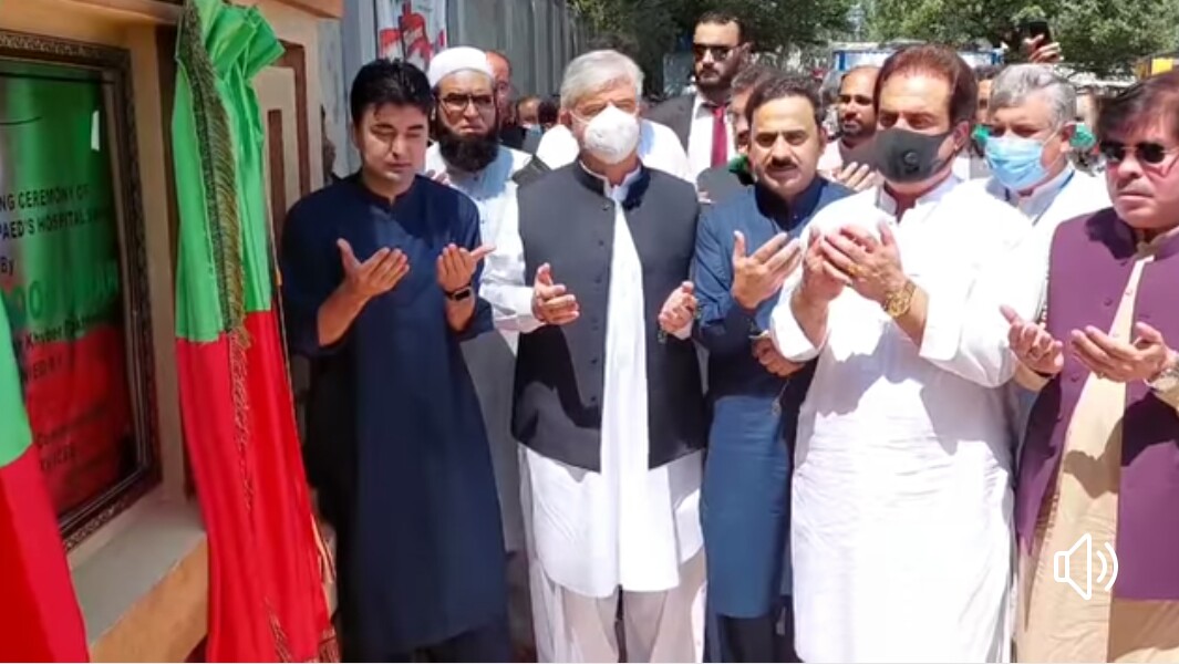 وزیراعلی محمودخان اور مرادسعید نے دو بڑے میگا پراجیکٹ کا افتتاح کردیا