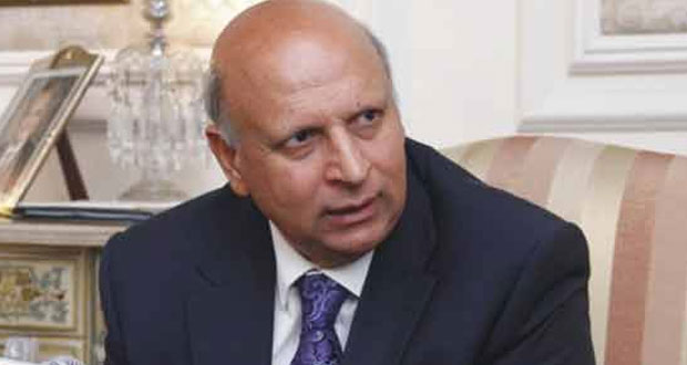 پاکستان افغانستان سمیت تمام ہمسایہ ممالک سے اچھے تعلقات چاہتا ہے