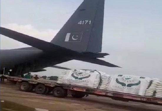 پاکستان نے افغانستان کو امدادی سامان بھجوادیا