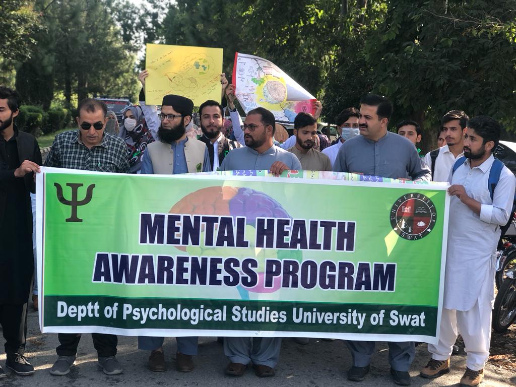 سائیکالوجی ڈیپارٹمنٹ یونیورسٹی آف سوات کے زیر اھتمام طلباء میں منشیات سے بچاؤ اور تدارک بارے اگاہی پروگرام