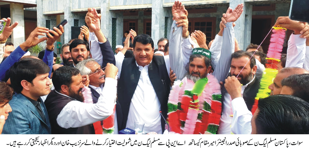 عمران کا مزیدحکومت میں رہنا ملک و قوم کی تباہی ہو گی،امیرمقام