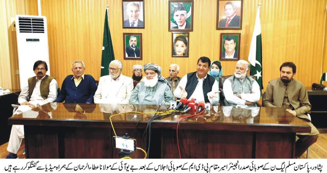 نام نہاد وزیراعظم اور انکی کابینہ کے دن گنے جا چکے ہیں، امیرمقام