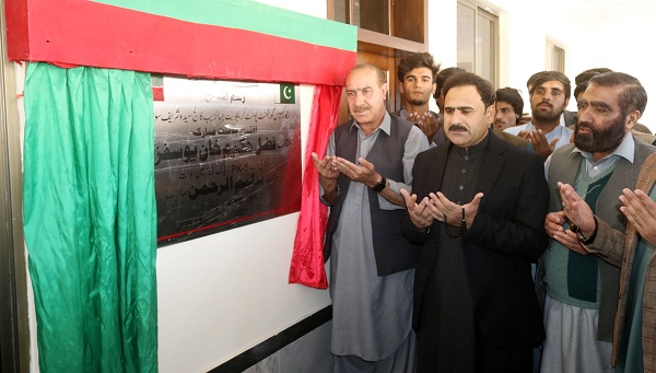 بہترین تعلیمی ماحول کے لئے تعلیمی ڈھانچے کو اپ گریڈ کررہے ہیں، فضل حکیم