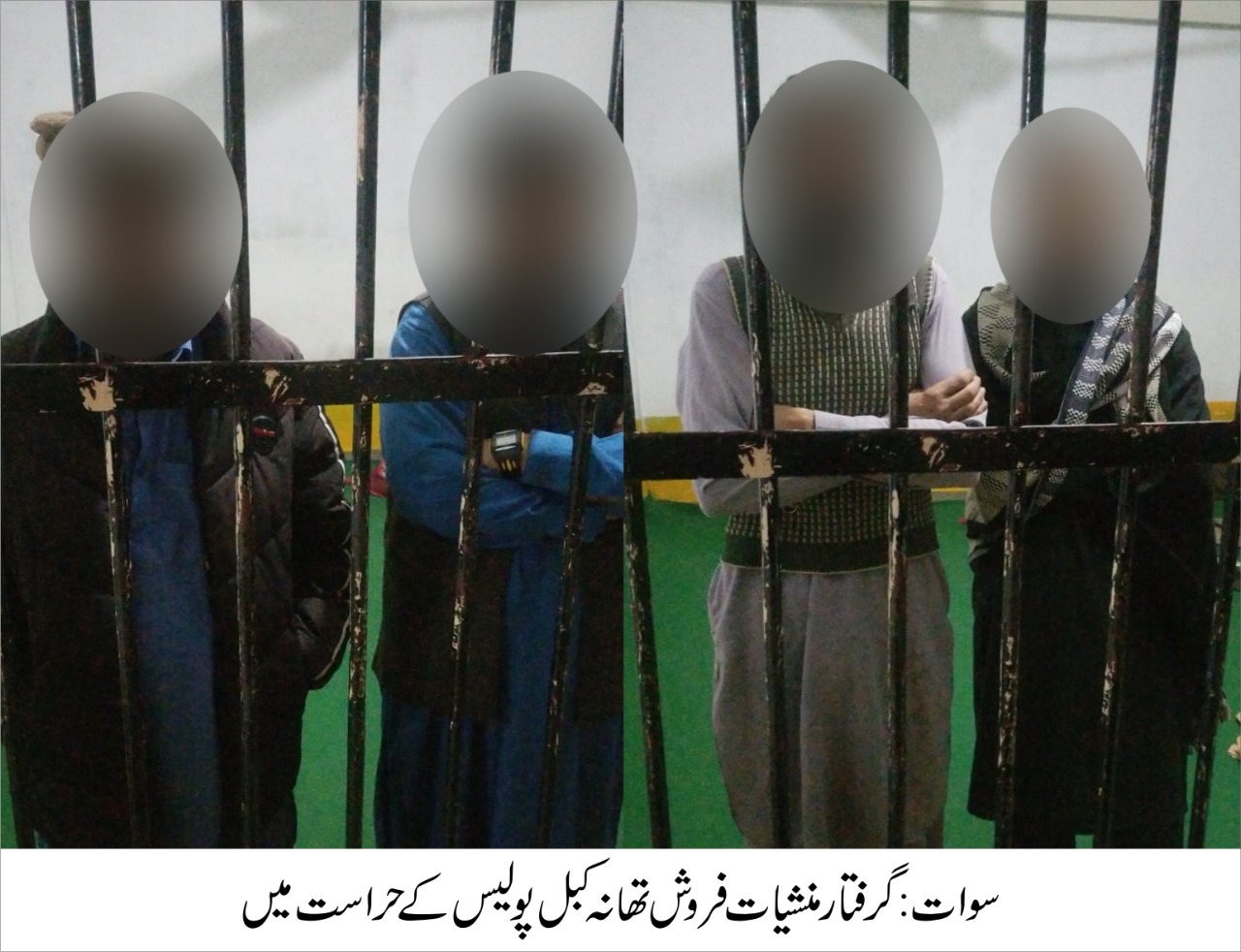 نارکاٹکس کے خلاف سوات پولیس ان ایکشن،13منشیات فروش گرفتار