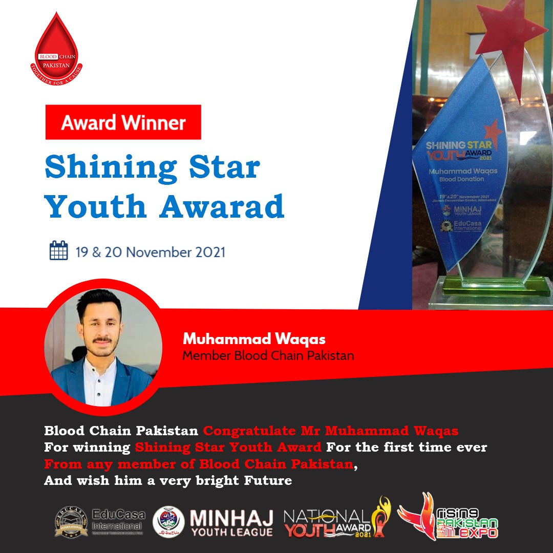 سوات کے نوجوان طالب علم محمدوقاص المعروف بلڈ والانے پہلی بار بلڈ ایکٹیویزم پرنیشنل یوتھ ایوارڈ جیت لیا