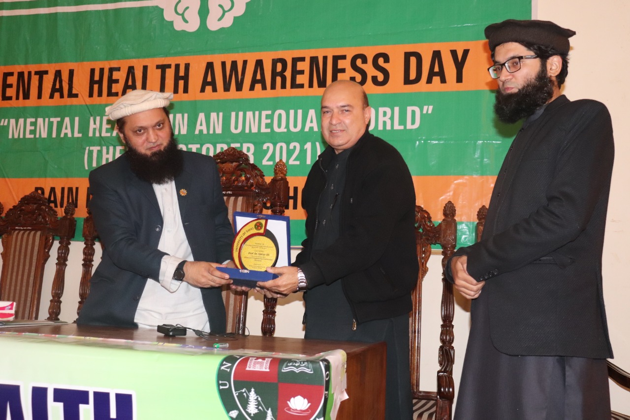 یونیورسٹی آف سوات کے زیر اہتمام تین روزہ سیمنارز اور ورکشاپ کا انعقاد