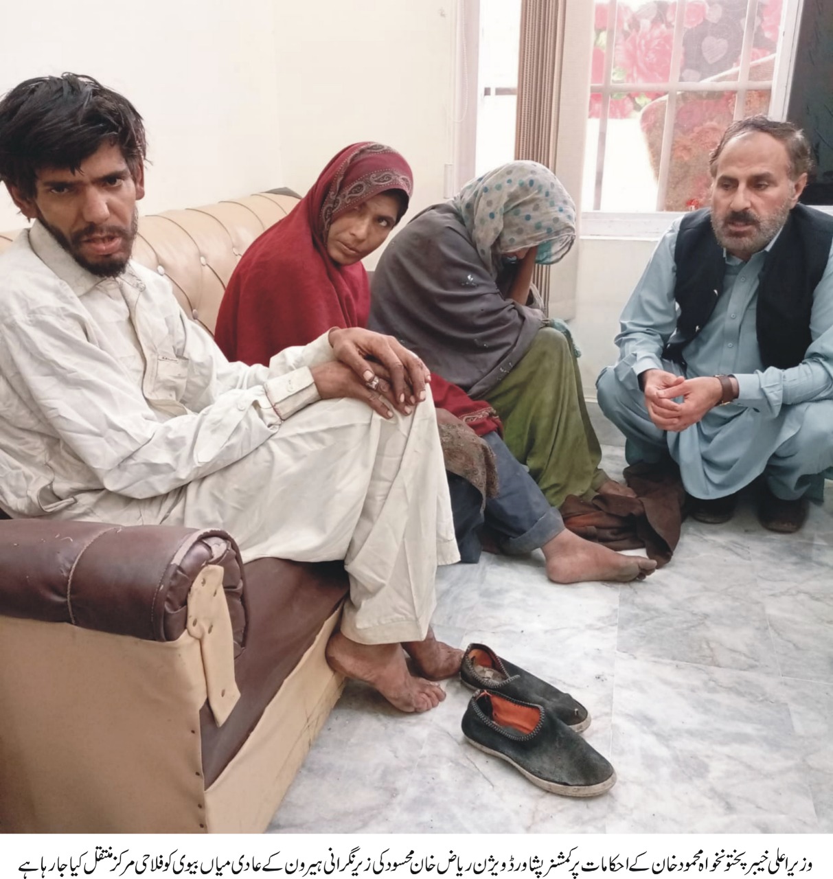 وزیراعلی خیبرپختونخوا محمود خان کا سوشل میڈیا پر چلنے والی ویڈیو کا نوٹس ہیروئن کے عادی میاں بیوی فلاحی مرکز منتقل