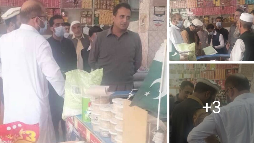 ریجنل ڈایریکٹر فوڈاتھارٹی ملاکنڈ ڈویژن کا بونیر آفس اور فیلڈ کا دورہ