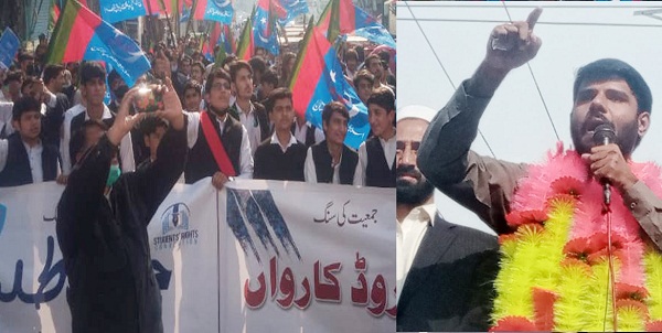 سابقہ حکومتیں پاکستان میں تعلیم کے قتل عام میں ملوث ہیں،ناظم اعلیٰ حمزہ محمد صدیقی